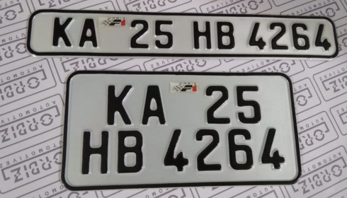 book hsrp number plate